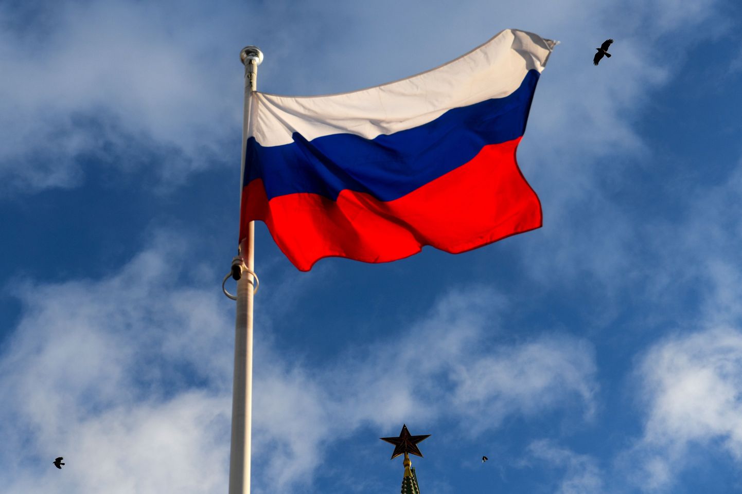 Vene lipp Moskva Kremli ees.