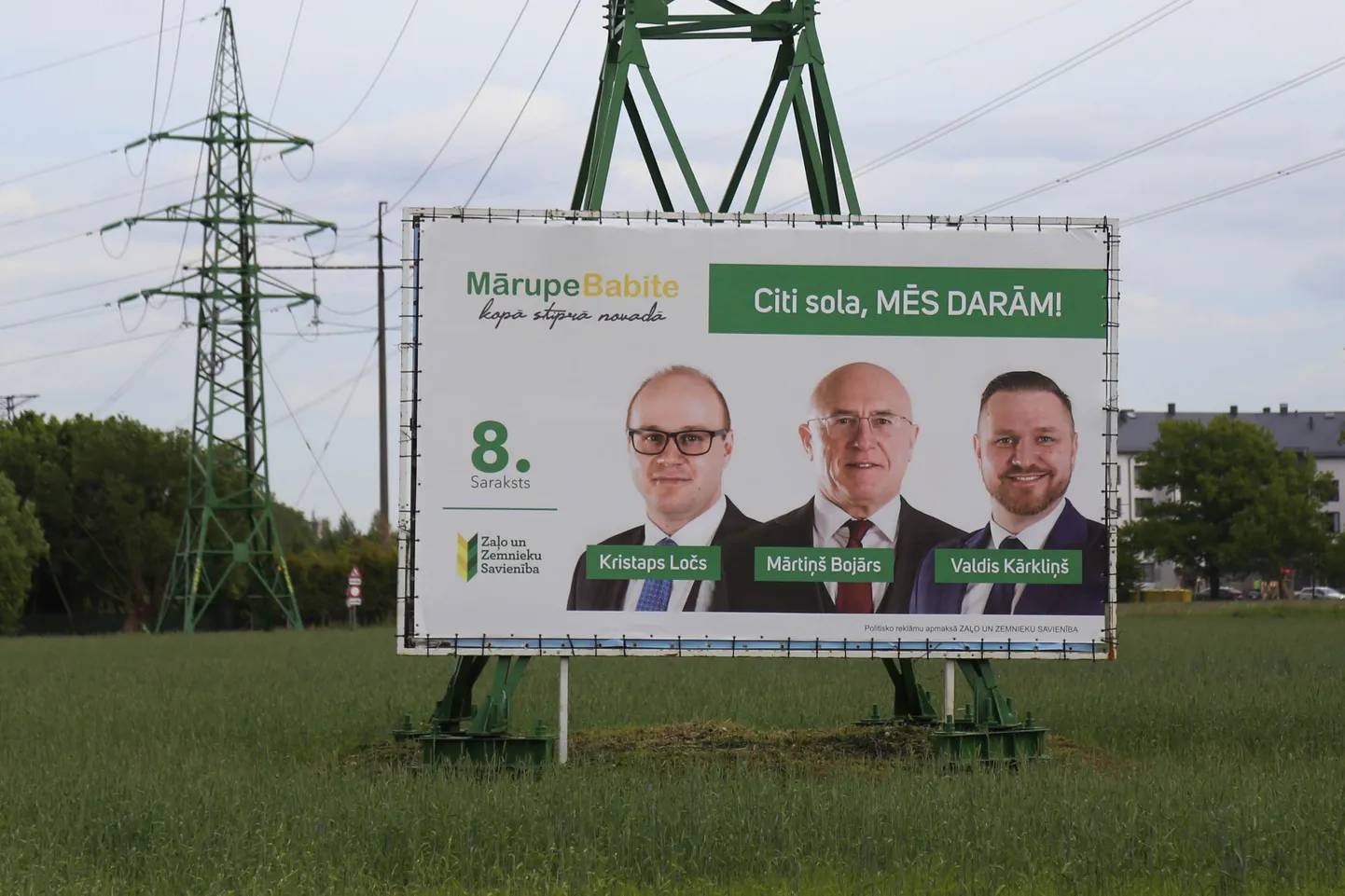 Zaļo un Zemnieku Savienības pašvaldības vēlēšanu reklāma Mārupes novadā.