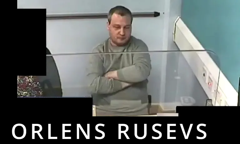 Орлин Русев.