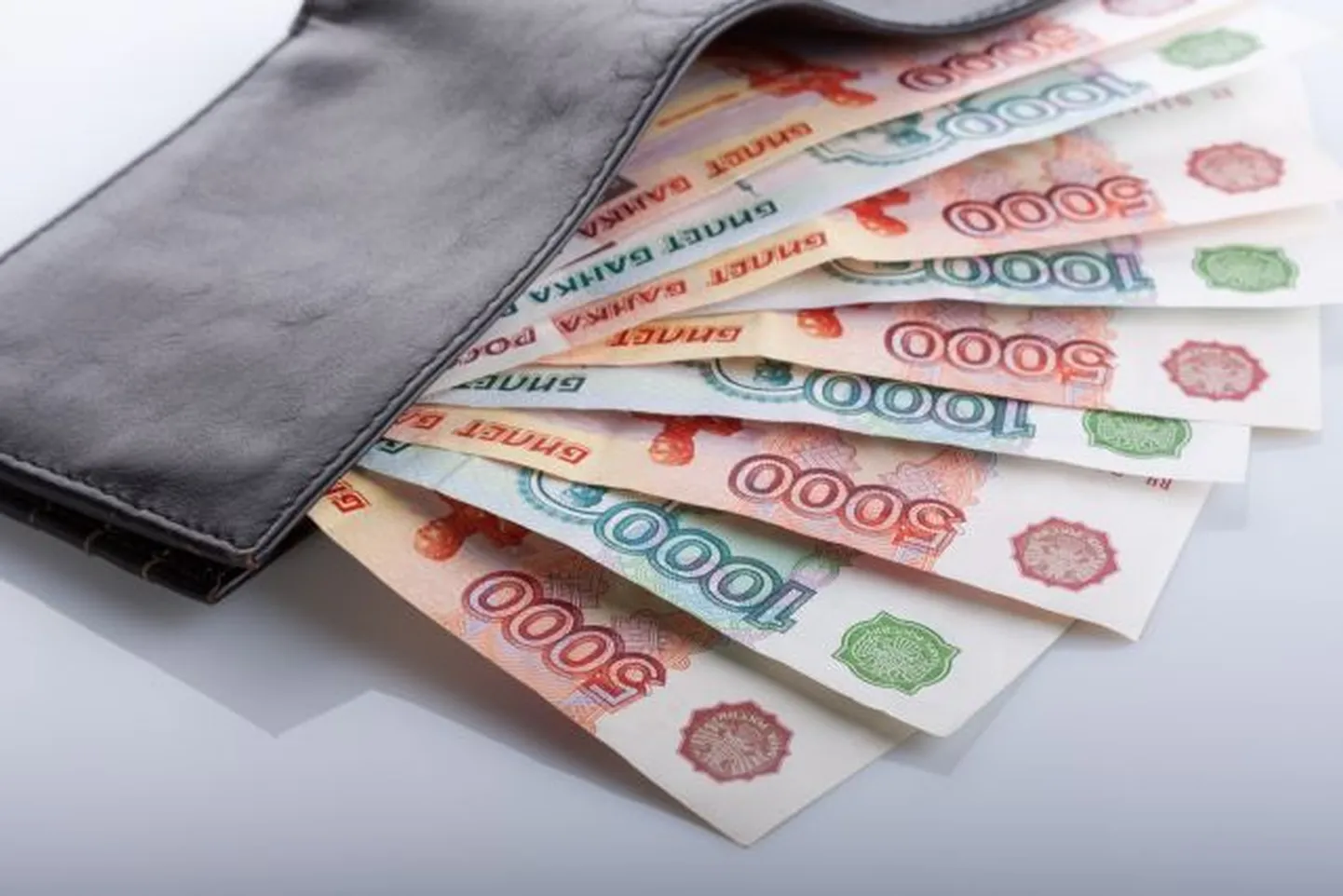 Рубли.