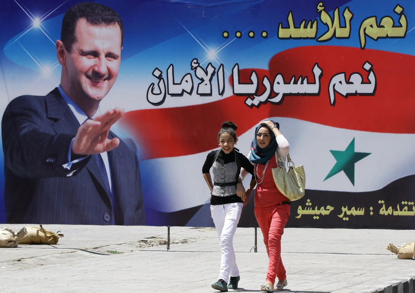 Bashar al-Assad