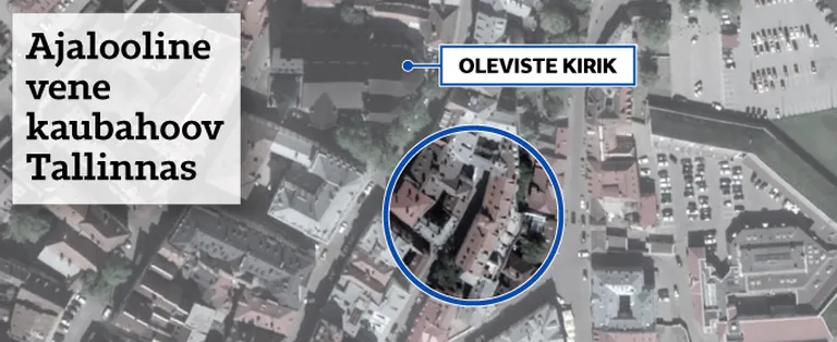 Artikli foto