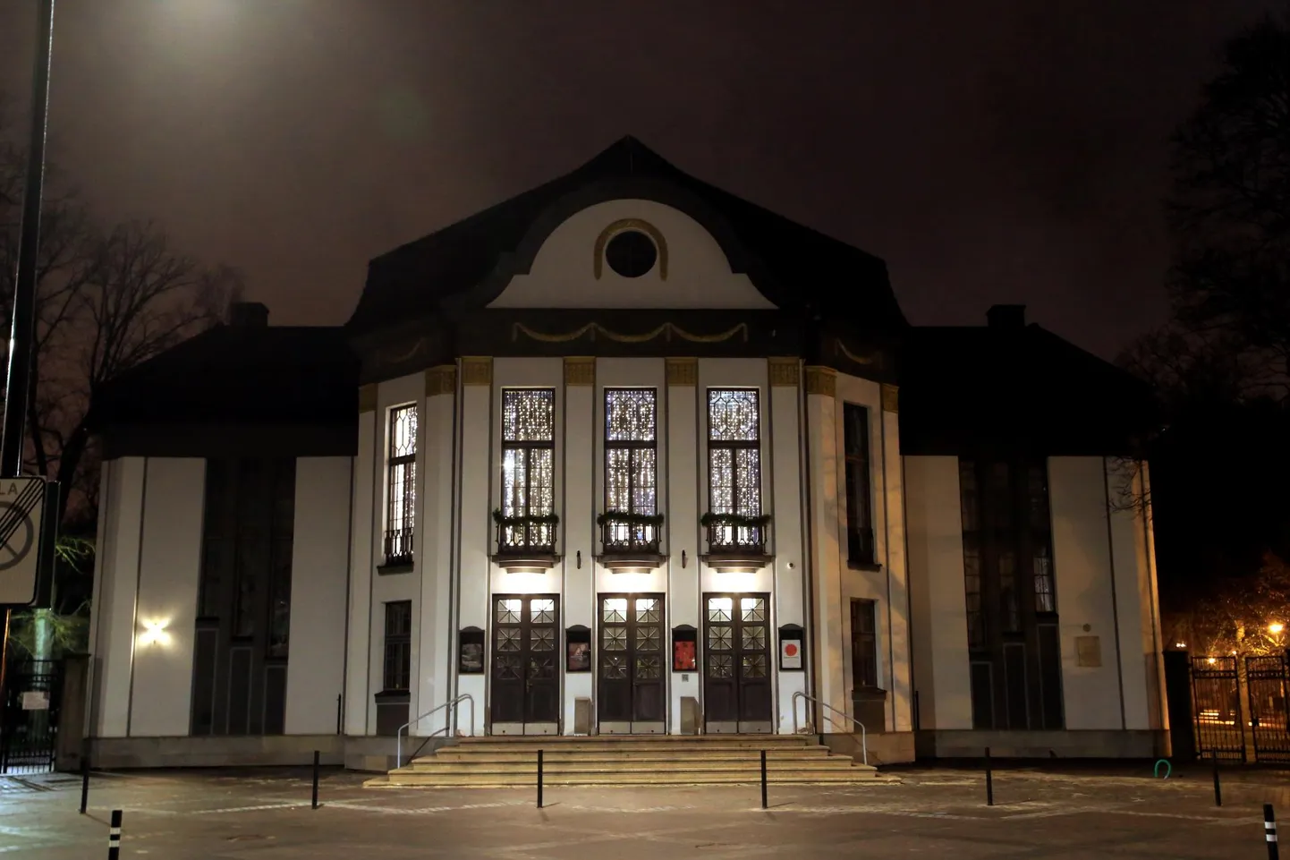 Vanemuise teatri väike maja.