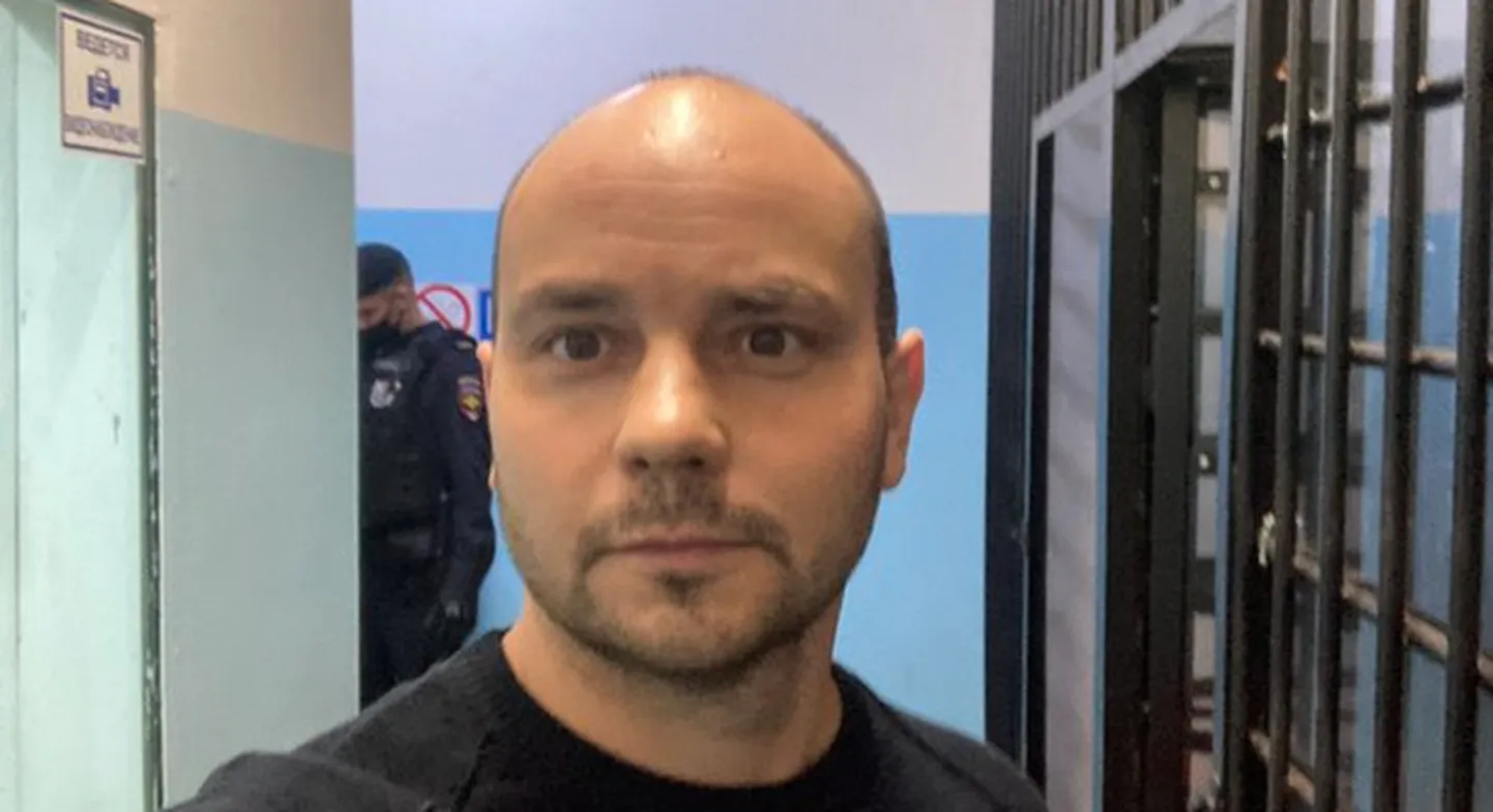 Андрей Пивоваров