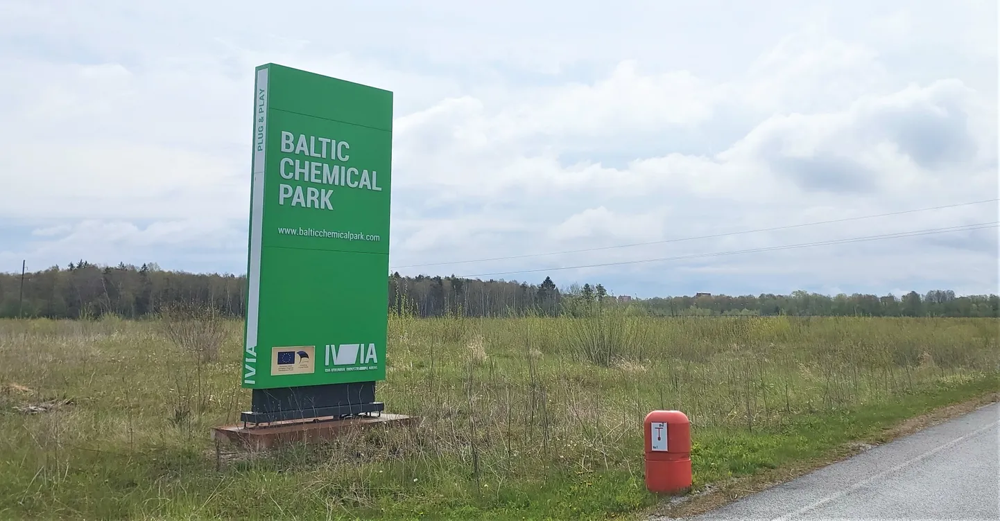 В промышленном парке, расположенном в северной части Кохтла-Ярве, еще много свободных площадей, но уже в следующем году на участке размером с два футбольных поля будет построен современный деревообрабатывающий завод.