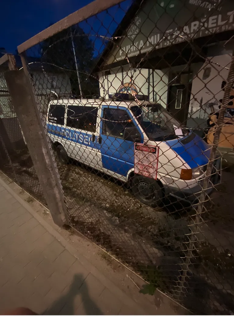 Тот самый музей