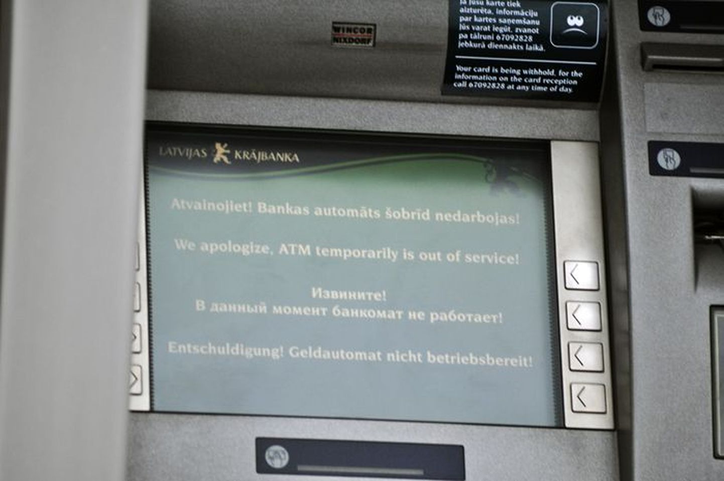 Latvijas Krajbanka sularahaautomaat.