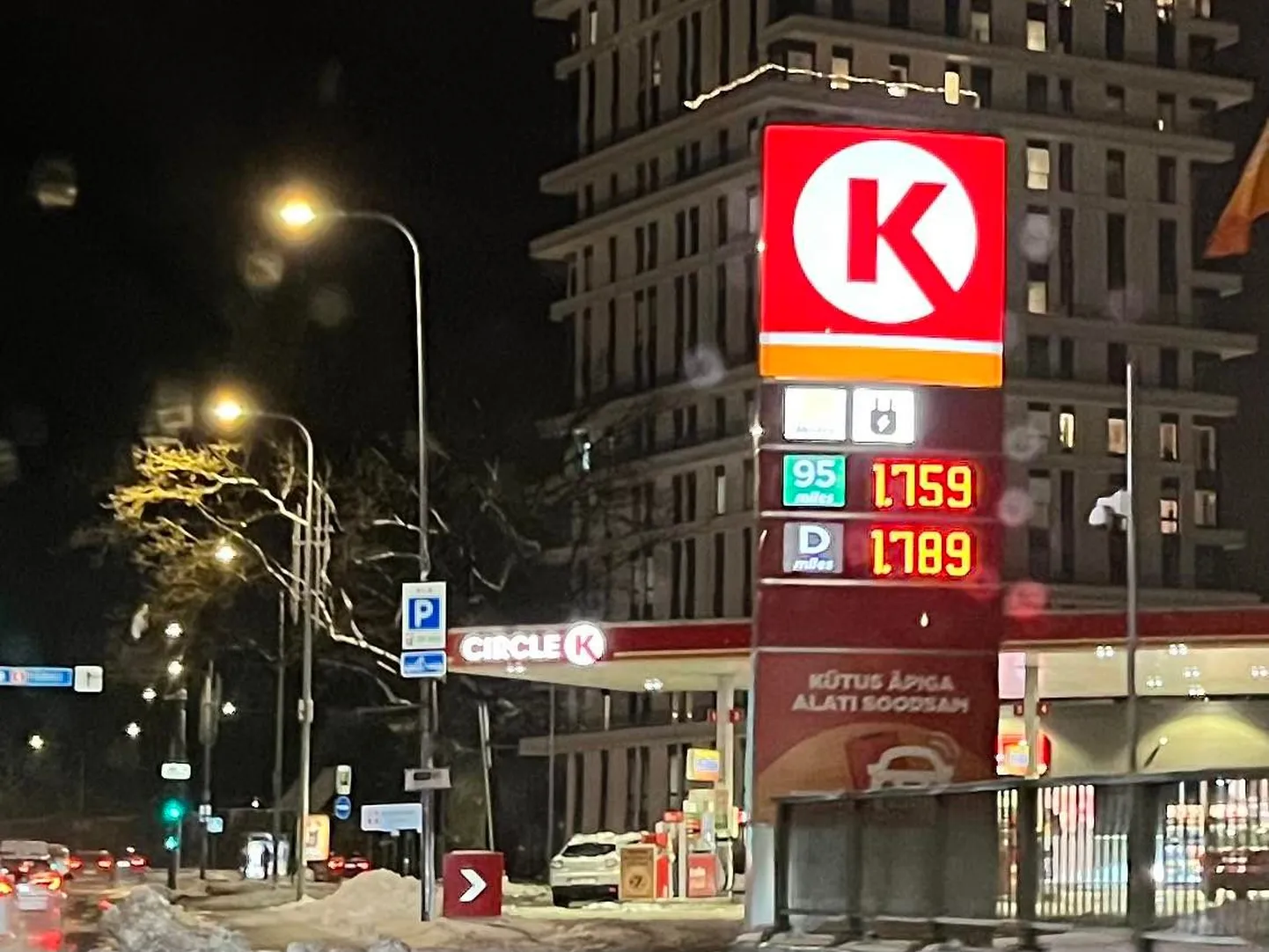 Artikli foto