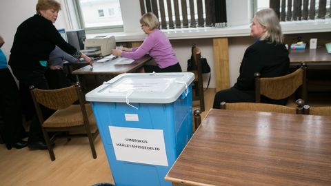 На выборах в Нарве будут соперничать шесть или семь политических сил и один независимый кандидат
