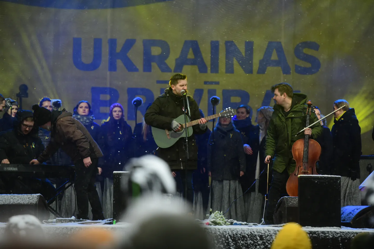 Концерт "Свободу Украине!" у Дома конгрессов.