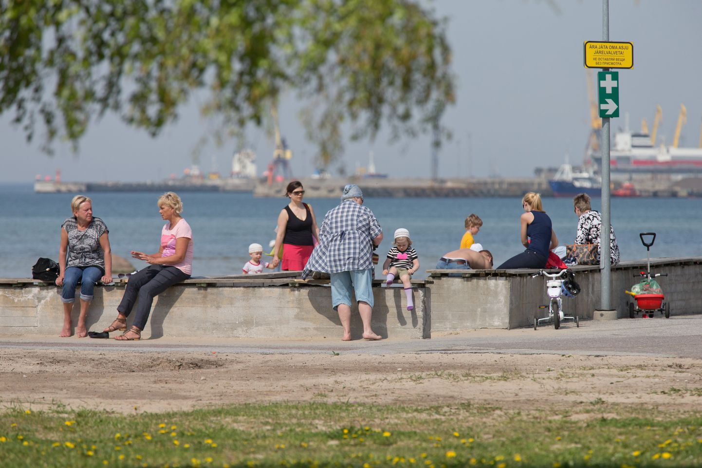 На выходных в Эстонии ожидается типичная для конца лета погода.