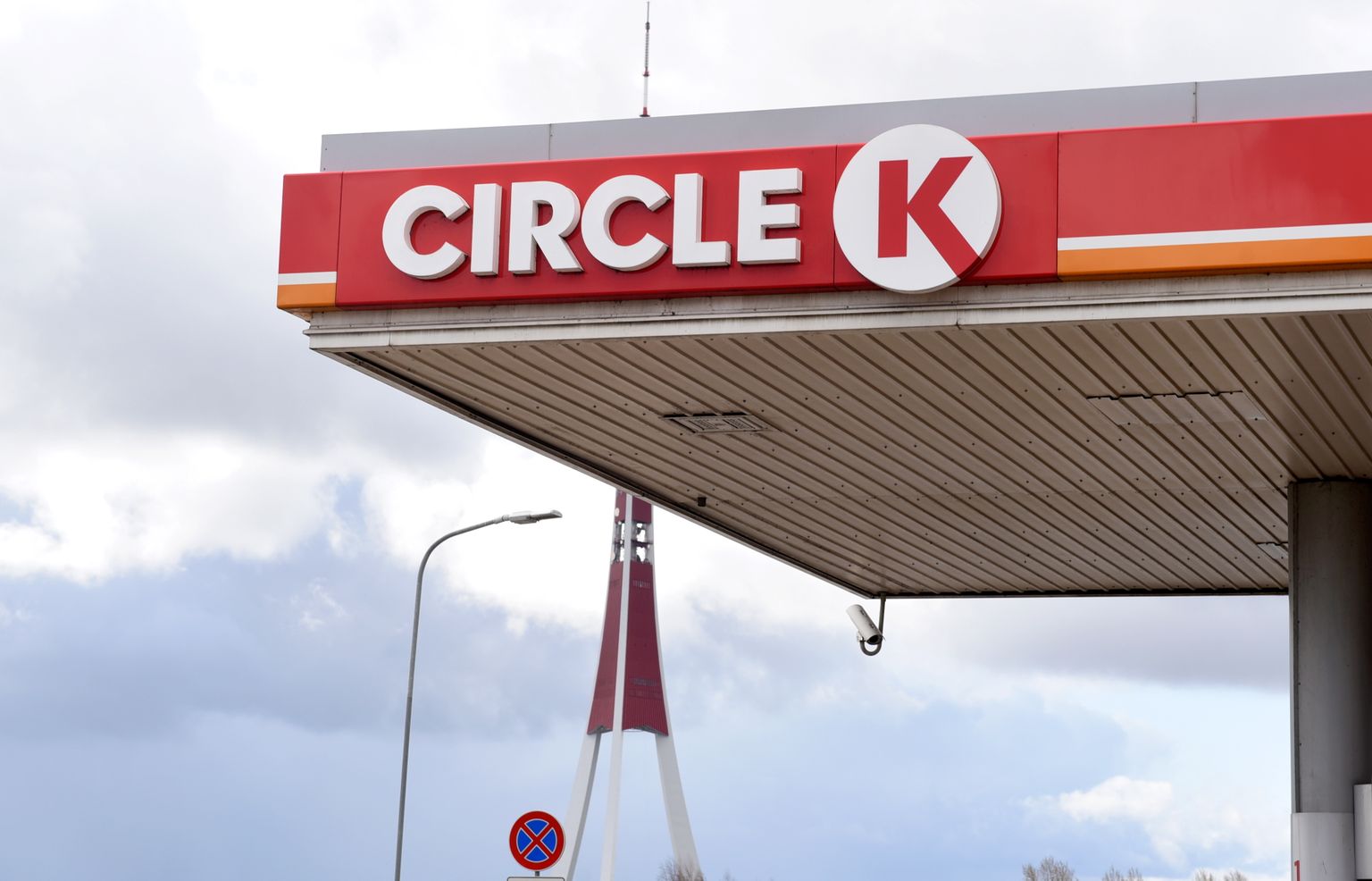 АЗС Circle K в Риге