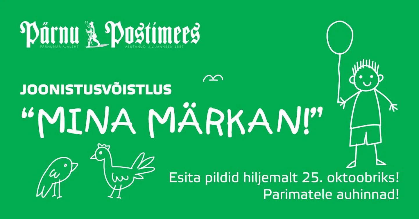 Joonistusvõistlus “Mina märkan” tuleb taas.