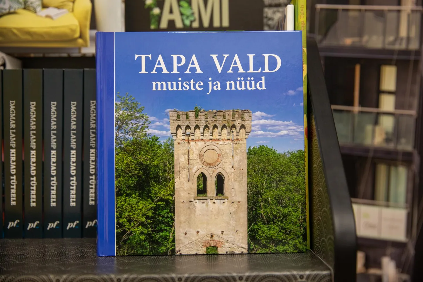 Tapa valda tutvustav fotoraamat "Tapa vald muiste ja nüüd".