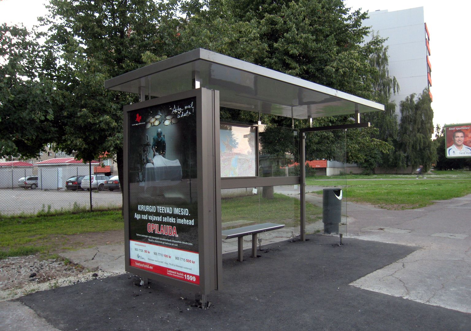 Автобусная остановка. Иллюстративное фото.