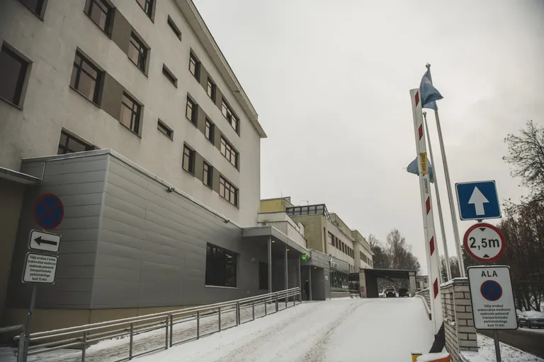 Raksta foto