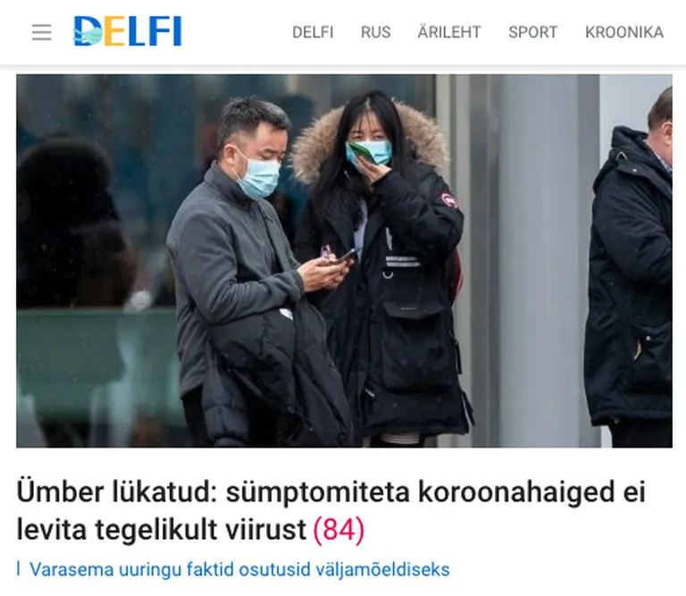 Uudis väidetavast ümberlükkest.