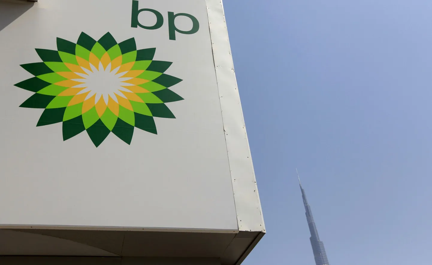 Naftafirma British Petroleum (BP) logo.