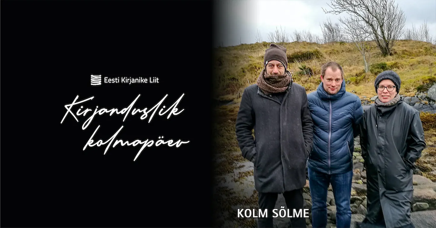 Kolm Sõlme ehk Adam Cullen, Øyvind Rangøy ja Veronika Kivisilla.
