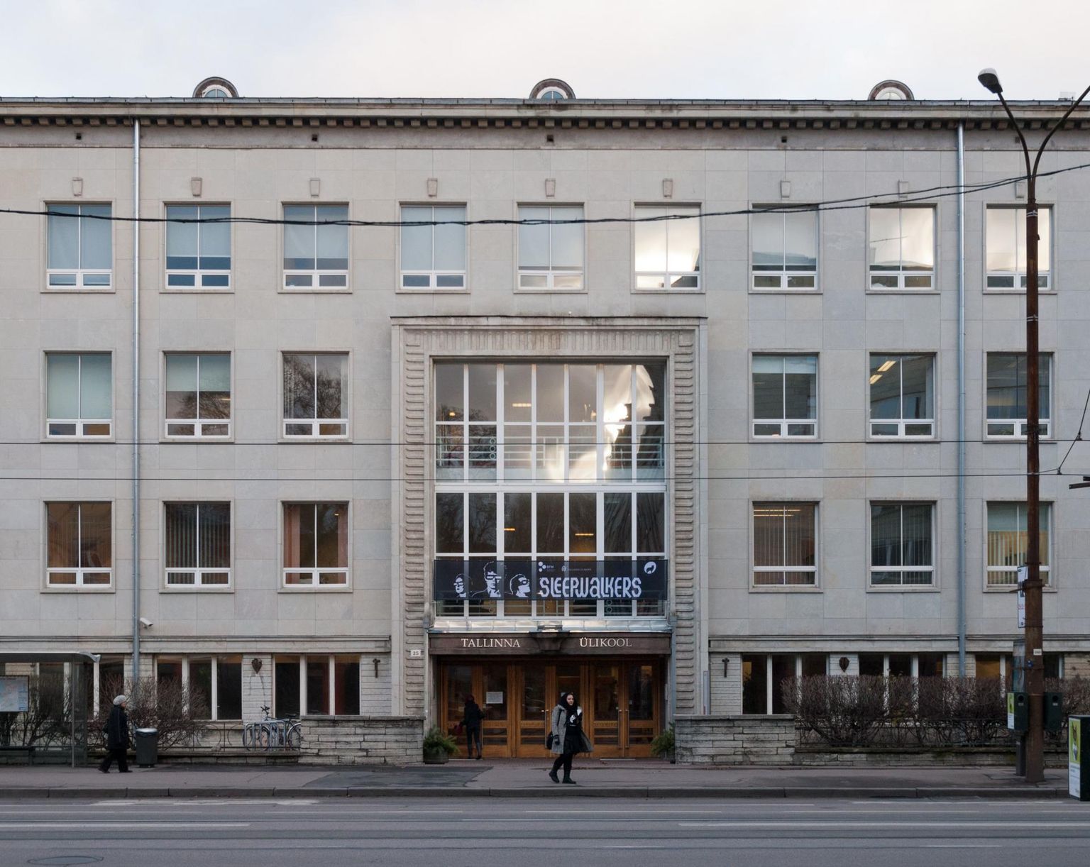 Tallinna Ülikooli Terra hoone.