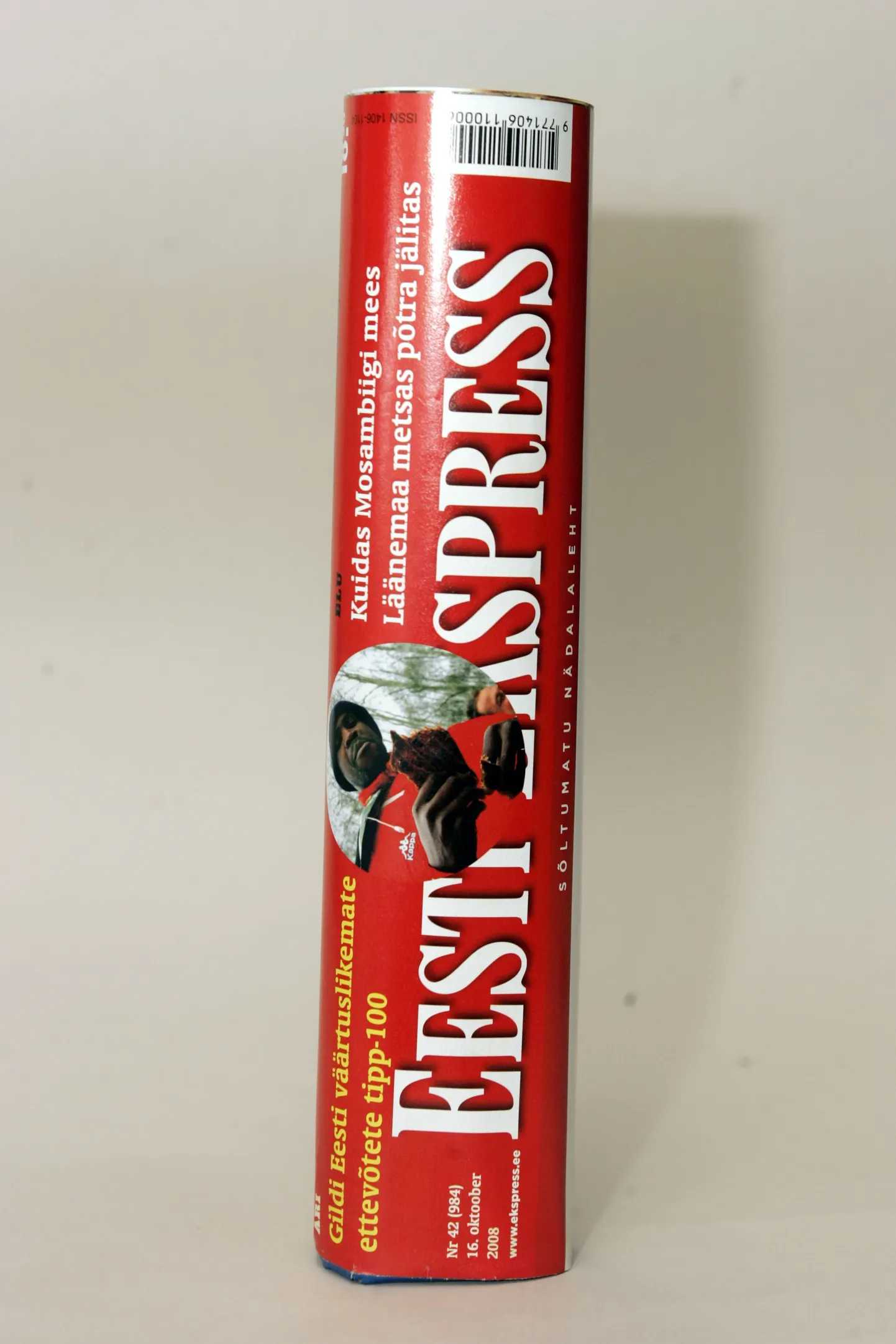 Еженедельник Eesti Ekspress.