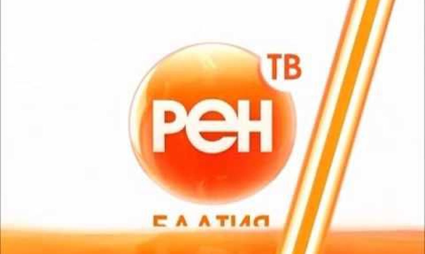 Телеканал РЕН ТВ 2006