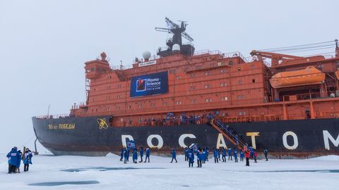 Vladimir Juškin ⟩ Arktika julgeolekudilemma: USA rühib Venemaale järele jõuda