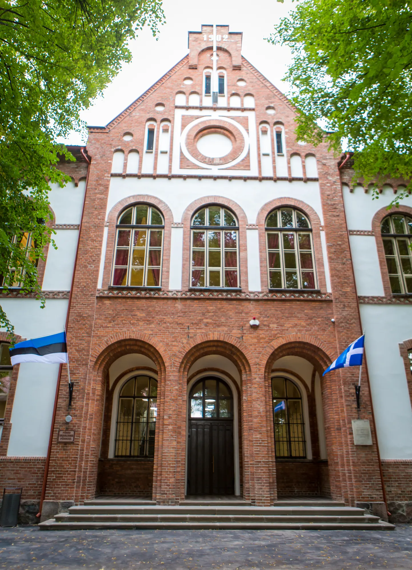 Pärnu Vanalinna Põhikool.