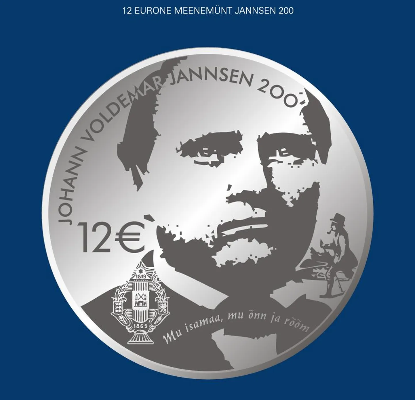 Jannseni 200. sünniaastapäevale pühendatud meenemünti esitletakse Pärnu muuseumis 16. mail.