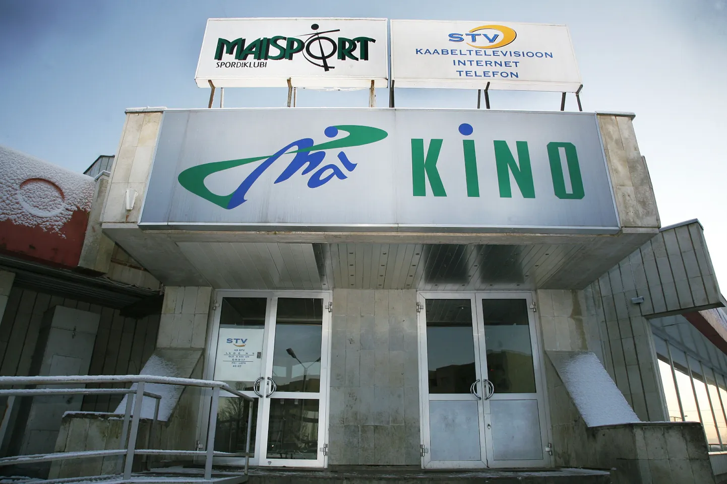 Mai kino.