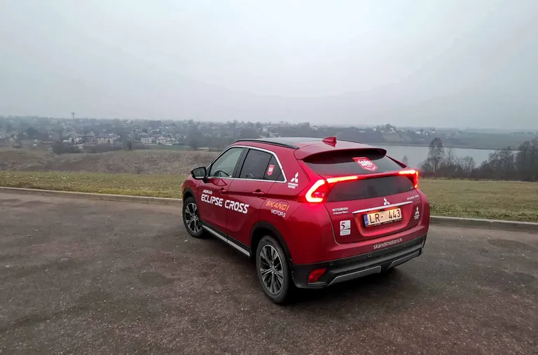 Mitsubishi Eclipse Cross