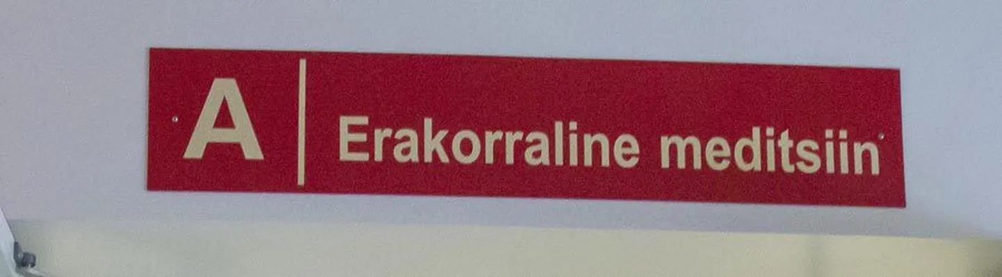 Viljandi haigla juhtkond on erakorralise meditsiini osakonnas asetleidnud looga kursis ning on töötajatega sel teemal rääkinud.