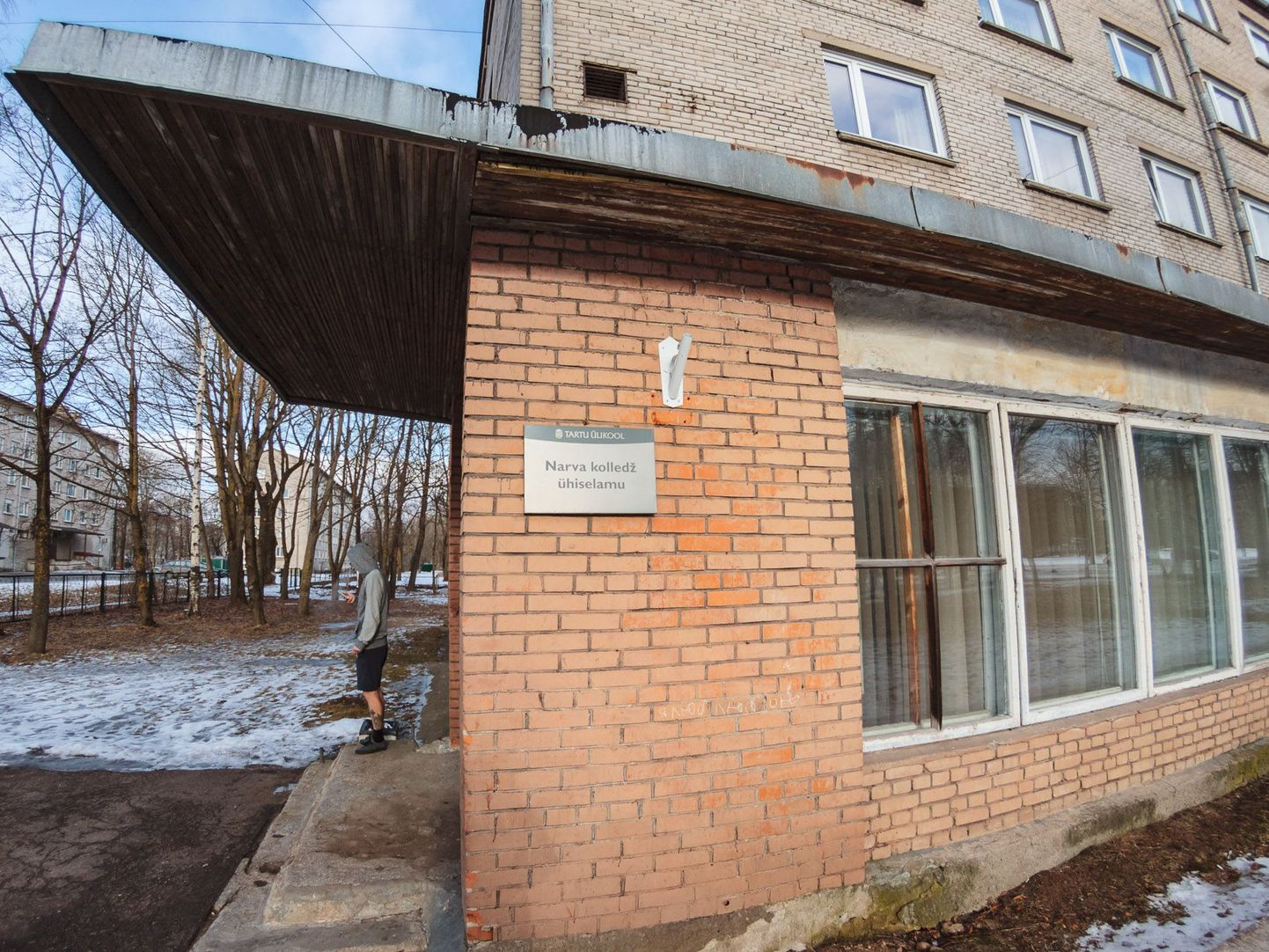 Старое студенческое общежитие в Нарве - пятно позора для Тартуского университета.