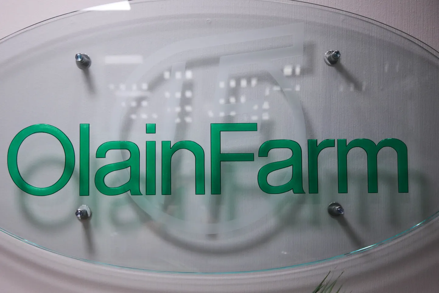Вывеска Olainfarm