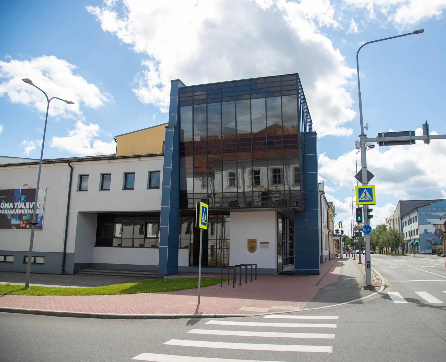 Viljandi kultuuriakadeemia uus juht peab ametisse asuma augustis.