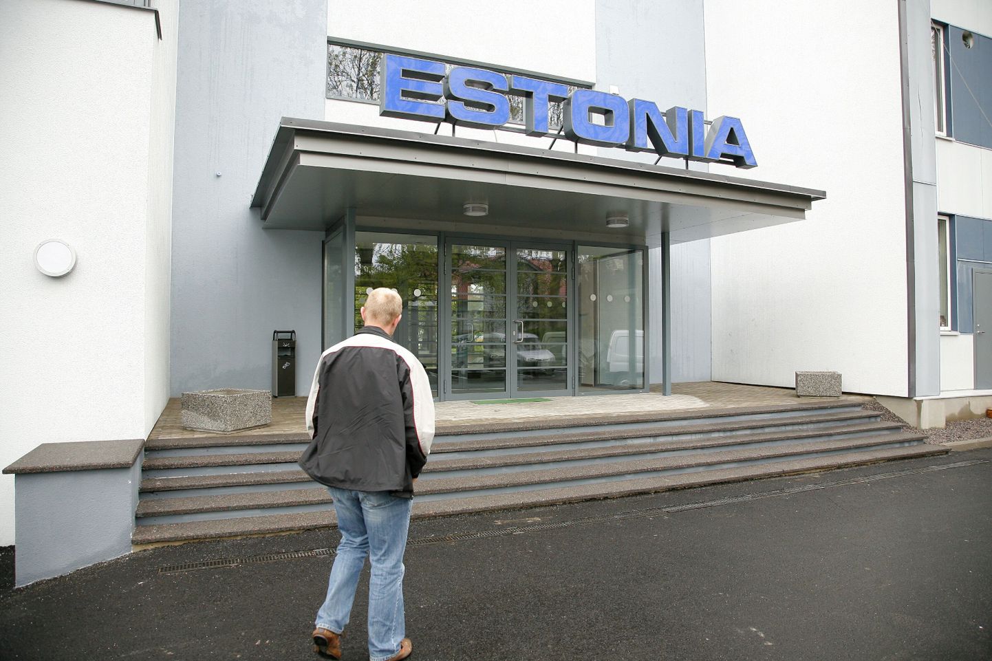 Taastusravikeskuse Estonia sisekontrolli viib läbi senine audiitor.