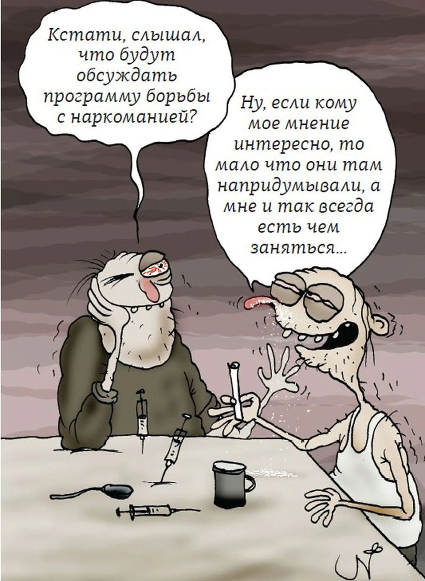 Фото статьи