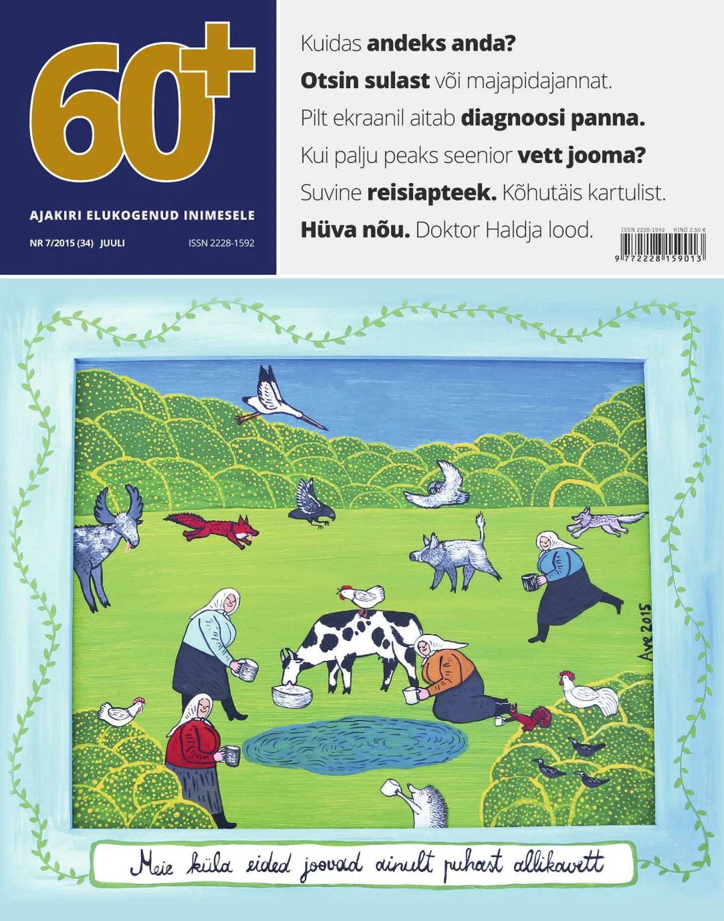 Ajakirja 60+ juulikuu number