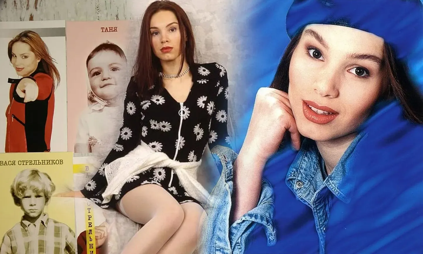 Лена Зосимова