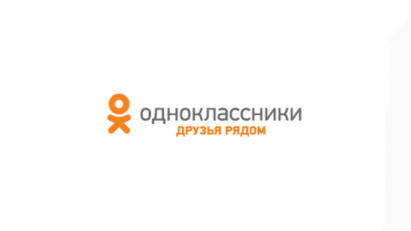 Фото статьи