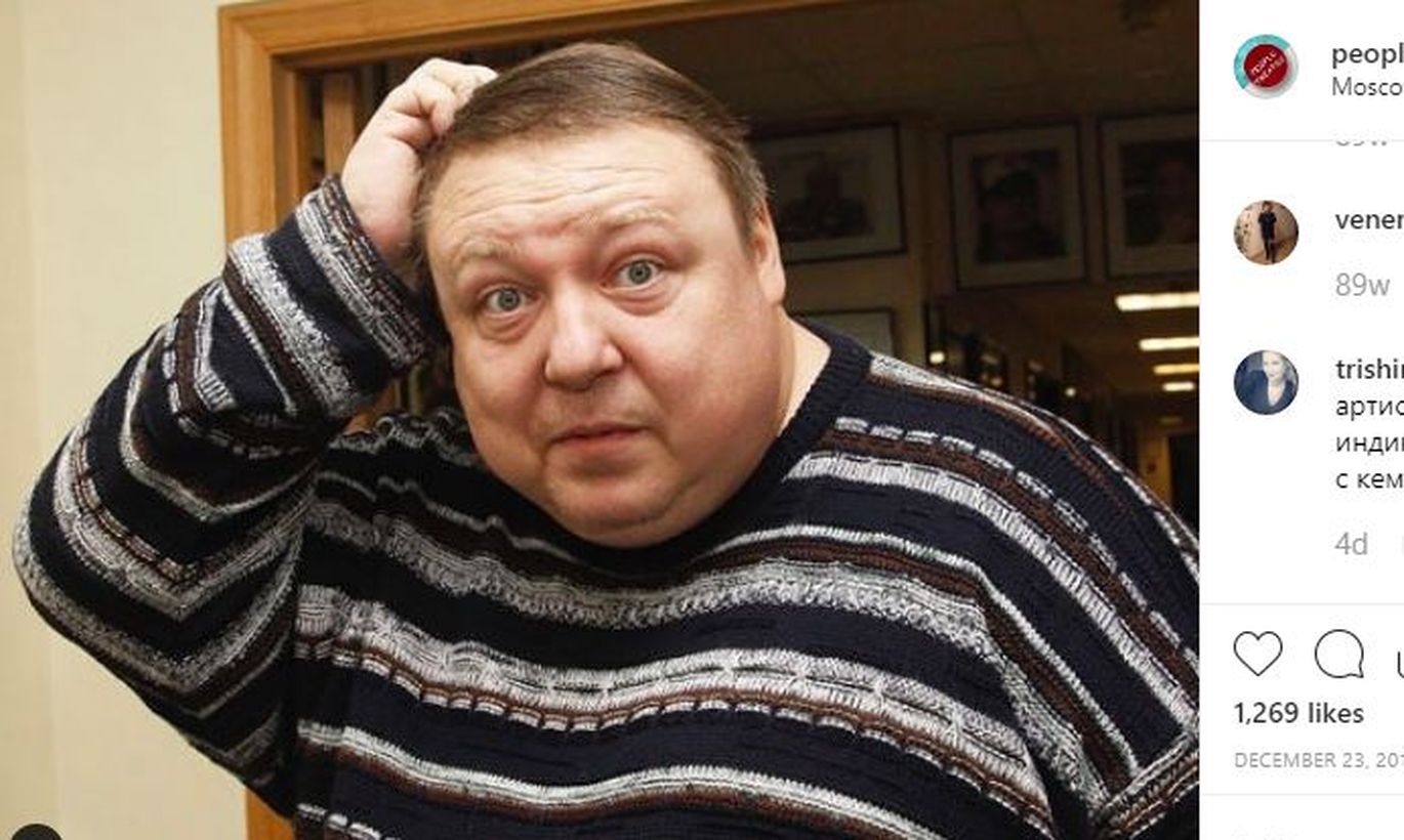 Александр семчев худой