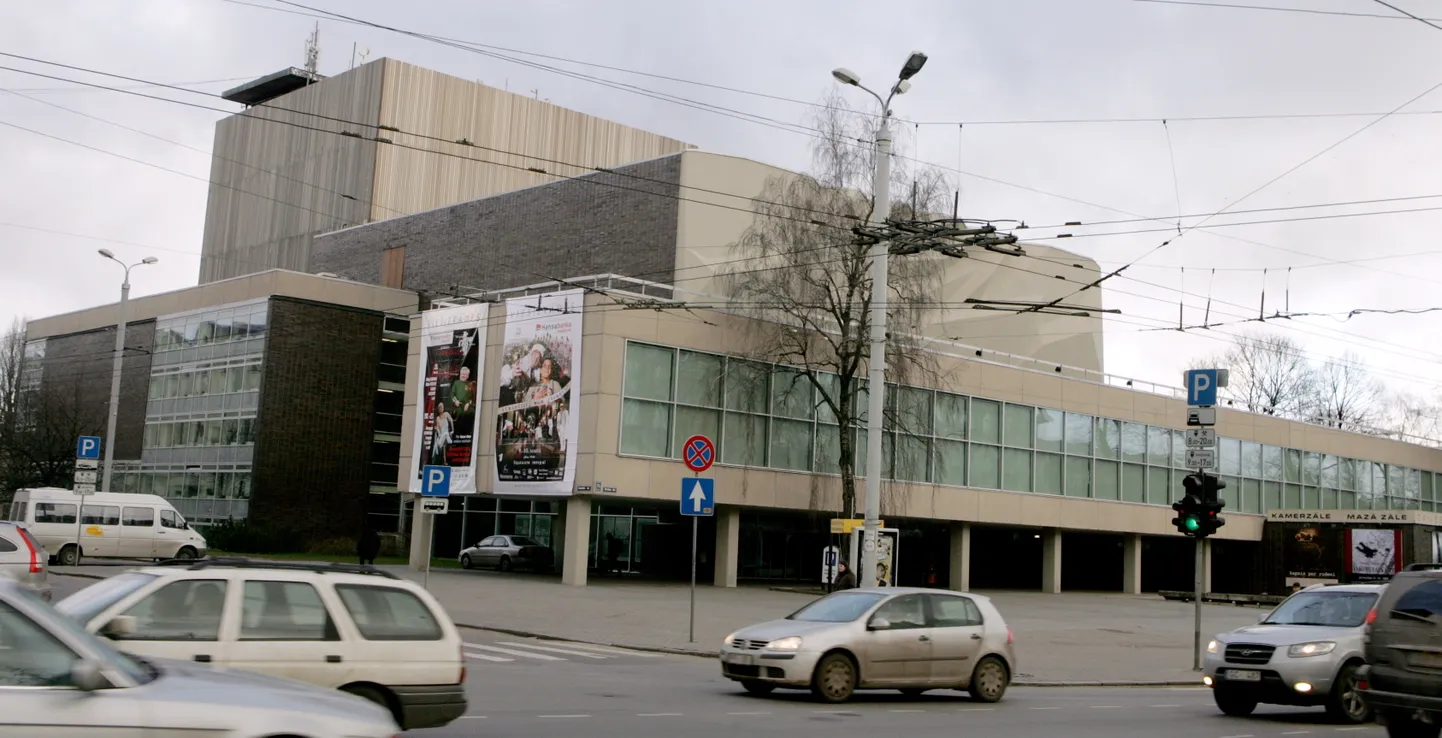 Raksta foto