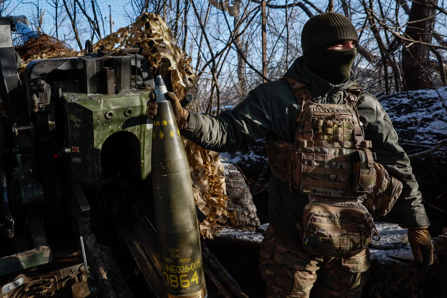 Украинский военный.