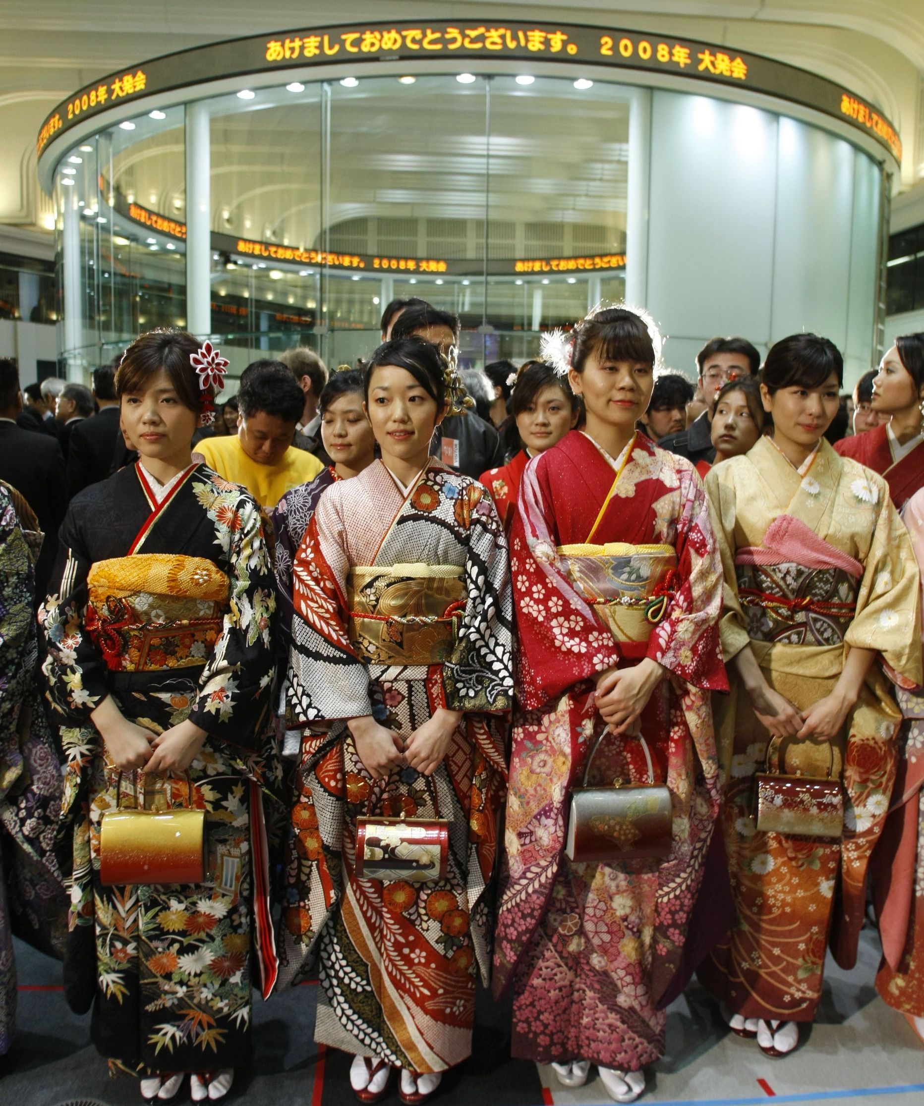 Kimonodes jaapanlannad