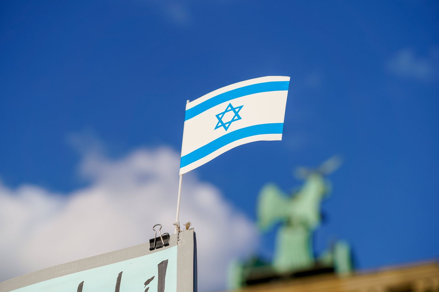 Iisrael ilipp.