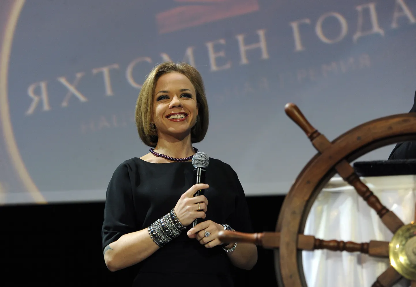 Елена Перова.