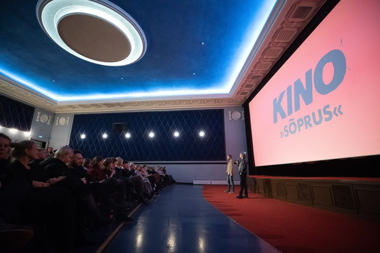 Kino Sõprus.