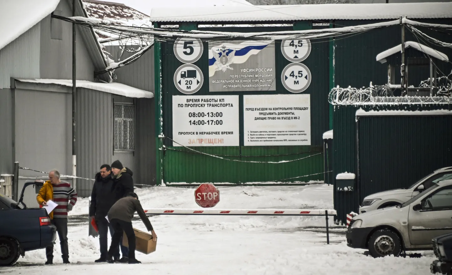 Venemaa IK-2 naiste paranduskoloonia.