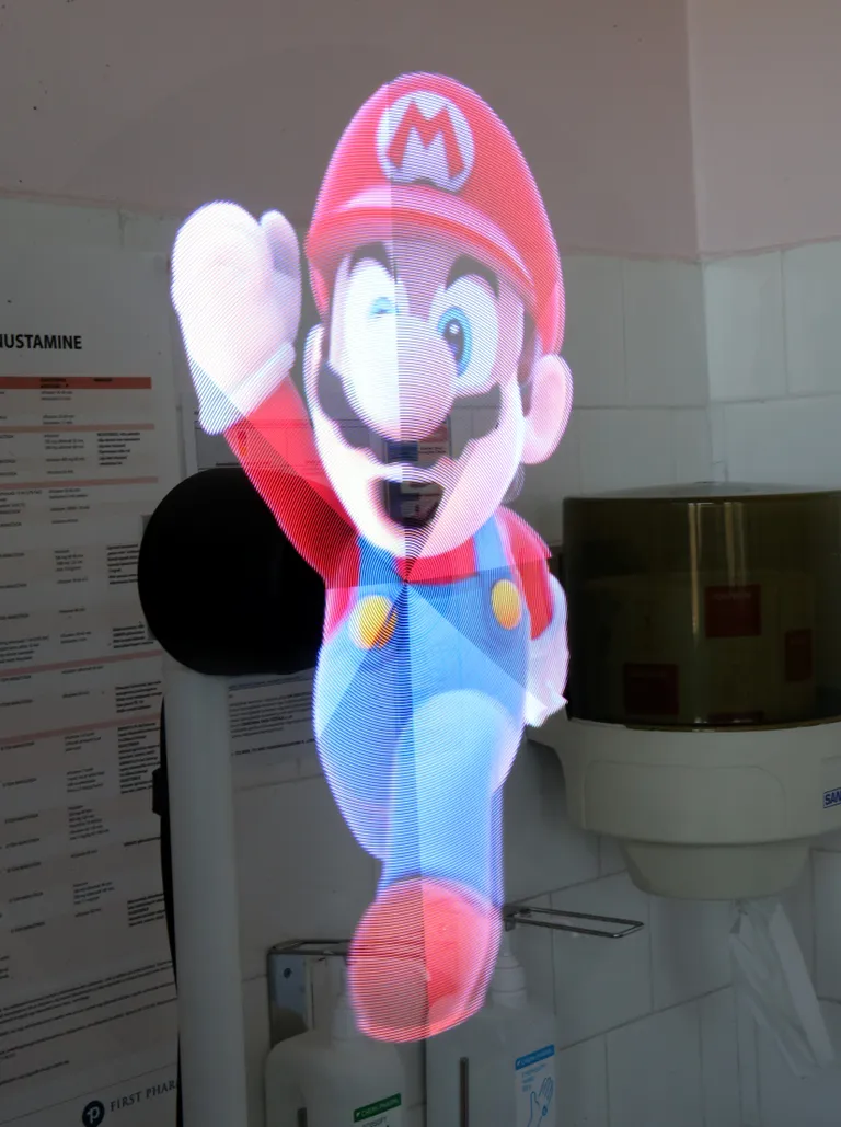 Protseduuride toa hologramm.