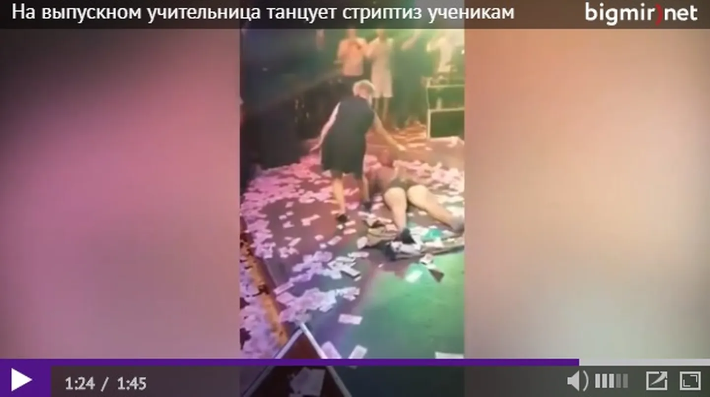 Фото статьи